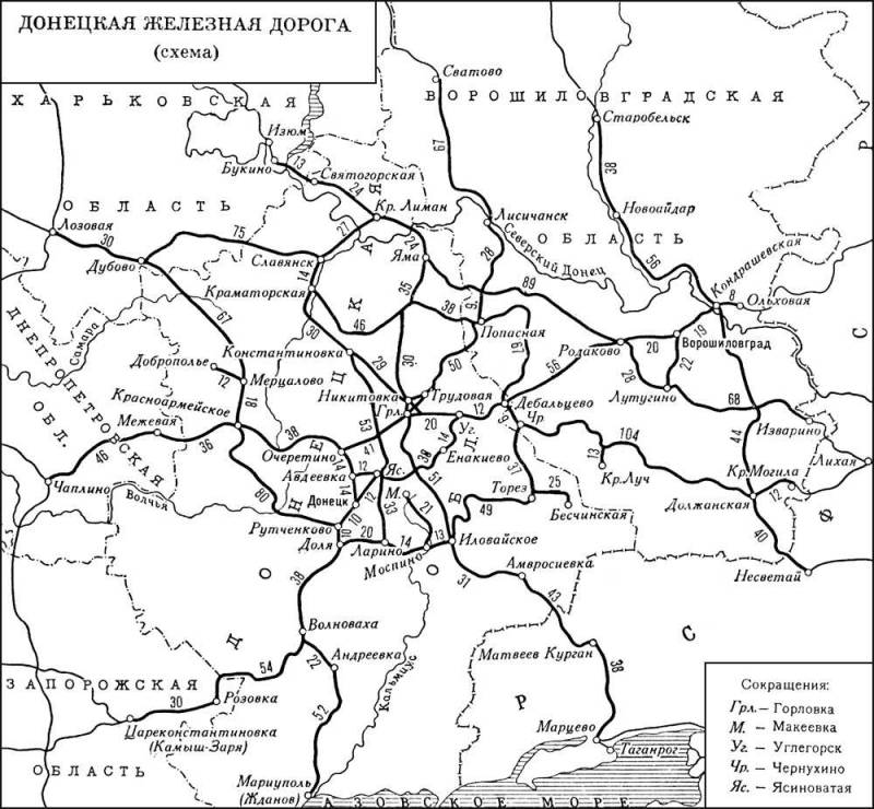 Большая Советская Энциклопедия (ДО) i010-001-255538901.jpg