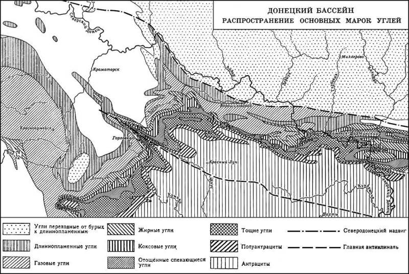 Большая Советская Энциклопедия (ДО) i009-001-211717356.jpg