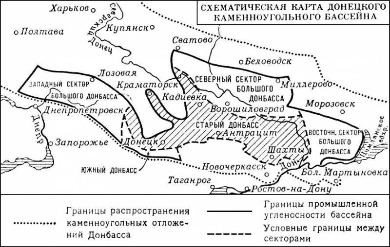 Большая Советская Энциклопедия (ДО) i010-001-273230467.jpg