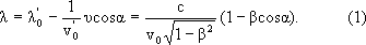 Большая Советская Энциклопедия (ДО) i-images-197765985.png
