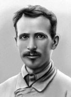 Большая Советская Энциклопедия (ДУ) i010-001-263473565.jpg