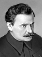 Большая Советская Энциклопедия (ДУ) i010-001-276920489.jpg