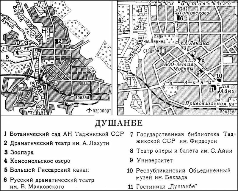 Большая Советская Энциклопедия (ДУ) i010-001-266806970.jpg