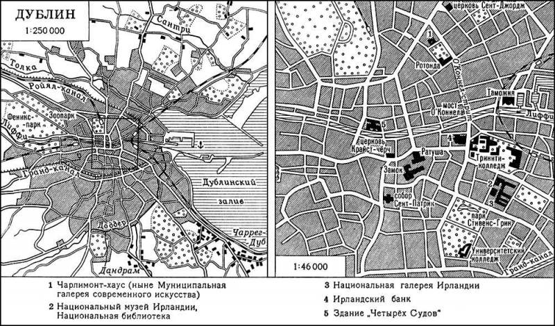 Большая Советская Энциклопедия (ДУ) i010-001-262816271.jpg