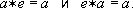 Большая Советская Энциклопедия (ЕД) i-images-131034914.png