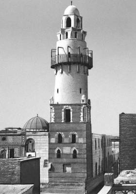 Большая Советская Энциклопедия (ЕГ) i008-pictures-001-293783085.jpg