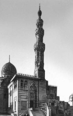 Большая Советская Энциклопедия (ЕГ) i009-001-211814716.jpg