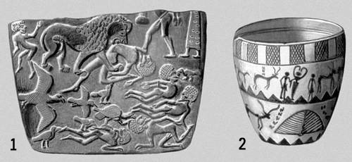 Большая Советская Энциклопедия (ЕГ) i009-001-223953569.jpg