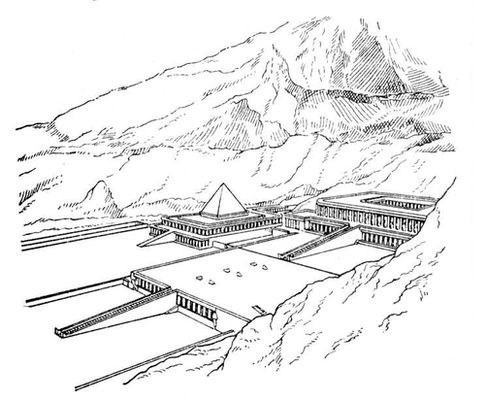 Большая Советская Энциклопедия (ЕГ) i010-001-267963643.jpg