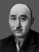 Большая Советская Энциклопедия (ЕР) i010-001-265610013.jpg