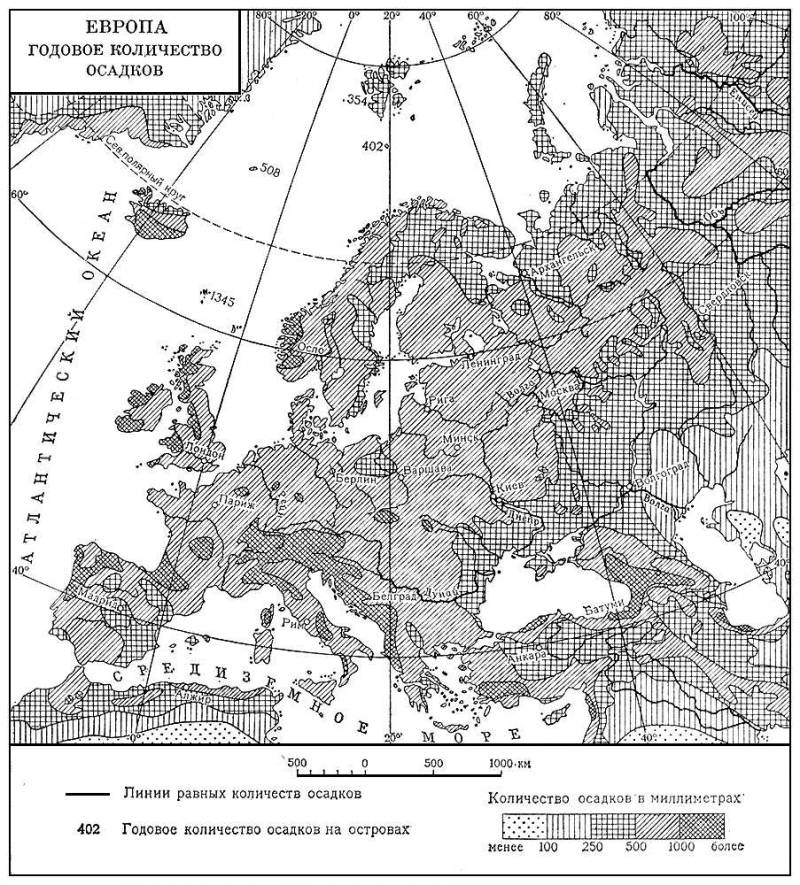 Большая Советская Энциклопедия (ЕВ) i008-pictures-001-291996861.jpg