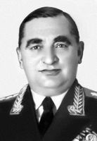 Большая Советская Энциклопедия (ЖА) i010-001-285074031.jpg