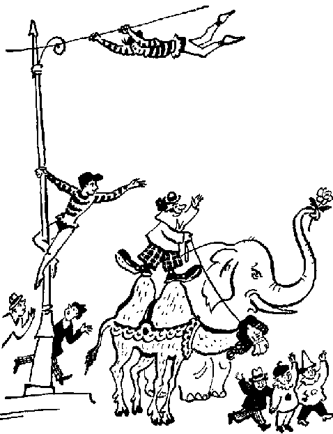 Приключения Гвоздика i_070.png