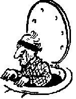 Приключения Гвоздика i_075.png