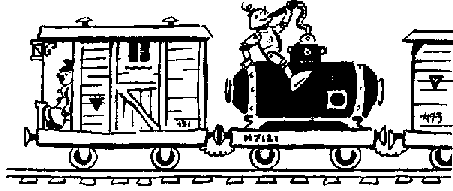 Приключения Гвоздика i_018.png
