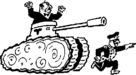 Приключения Гвоздика i_036.png