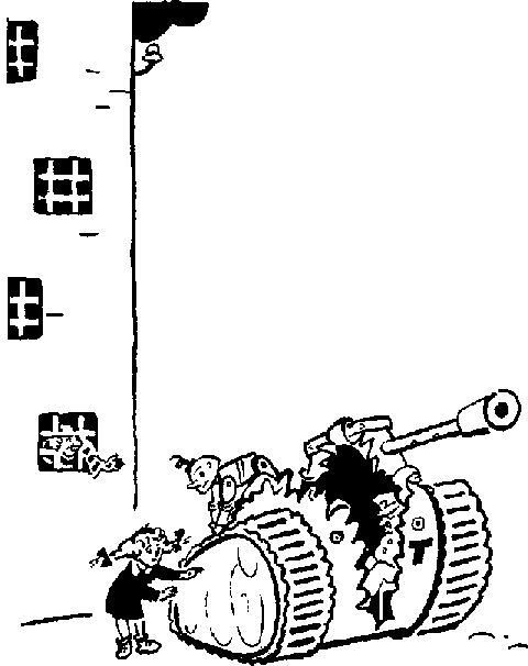 Приключения Гвоздика i_037.png