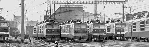 Большая Советская Энциклопедия (ЖЕ) i009-001-216855620.jpg