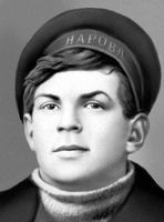 Большая Советская Энциклопедия (ЖЕ) i008-pictures-001-295659557.jpg