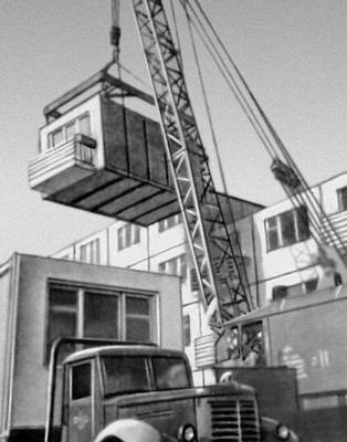 Большая Советская Энциклопедия (ЖЕ) i008-pictures-001-296550320.jpg