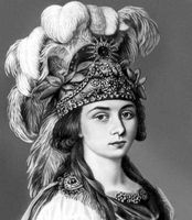 Большая Советская Энциклопедия (ЖЕ) i010-001-272885648.jpg