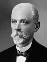 Большая Советская Энциклопедия (ИВ) i010-001-244028415.jpg