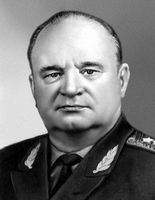 Большая Советская Энциклопедия (ИВ) i009-001-220844751.jpg