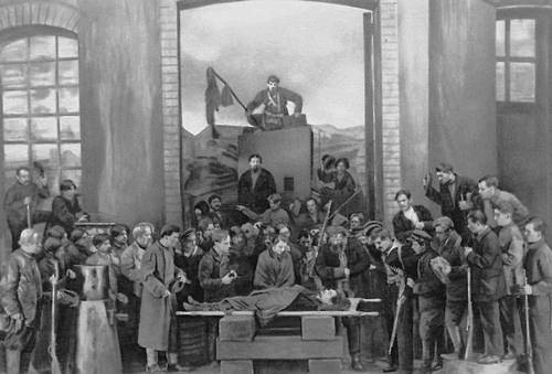 Большая Советская Энциклопедия (ИВ) i009-001-238311489.jpg