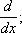Большая Советская Энциклопедия (ЗН) i-images-166425698.png