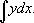 Большая Советская Энциклопедия (ЗН) i-images-168215533.png