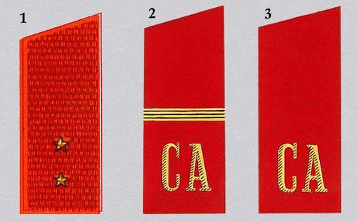 Большая Советская Энциклопедия (ЗН) i009-001-205313685.jpg