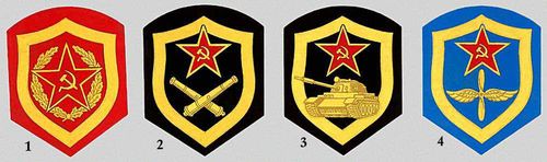 Большая Советская Энциклопедия (ЗН) i010-001-256730495.jpg
