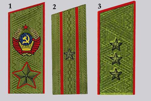 Большая Советская Энциклопедия (ЗН) i010-001-262464169.jpg