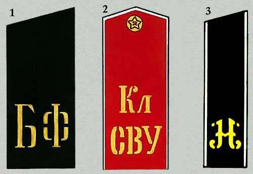 Большая Советская Энциклопедия (ЗН) i010-001-268581150.jpg