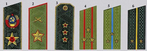 Большая Советская Энциклопедия (ЗН) i010-001-269465919.jpg