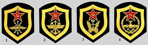 Большая Советская Энциклопедия (ЗН) i010-001-269578648.jpg