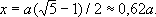 Большая Советская Энциклопедия (ЗО) i-images-105598138.png
