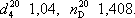 Большая Советская Энциклопедия (ЗО) i-images-169343223.png