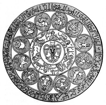 Большая Советская Энциклопедия (ЗО) i009-001-229428361.jpg