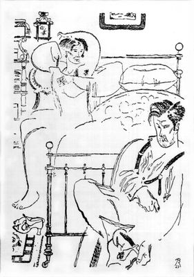 Большая Советская Энциклопедия (ЗО) i010-001-251942045.jpg