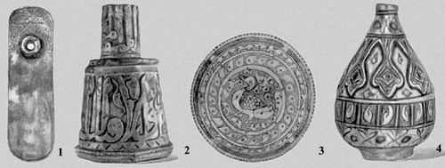 Большая Советская Энциклопедия (ЗО) i010-001-257775170.jpg
