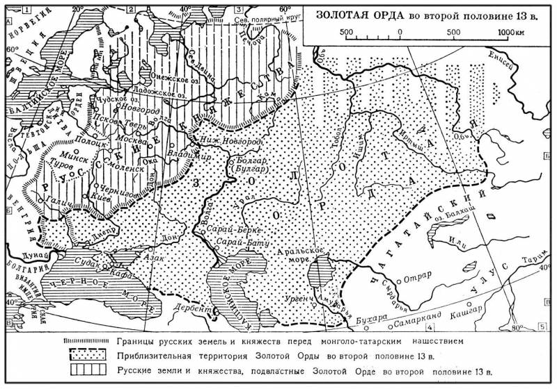 Большая Советская Энциклопедия (ЗО) i010-001-280494362.jpg
