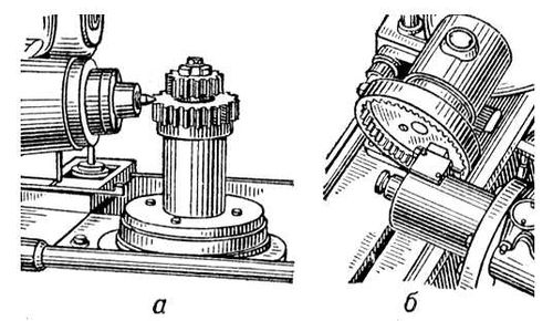 Большая Советская Энциклопедия (ЗУ) i009-001-241777488.jpg