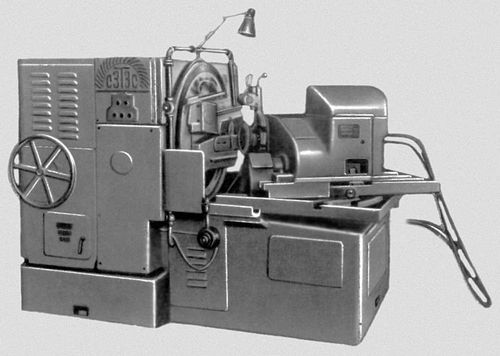Большая Советская Энциклопедия (ЗУ) i010-001-247738691.jpg