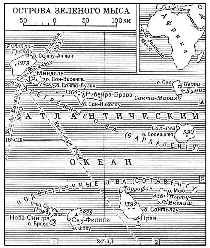 Большая Советская Энциклопедия (ЗЕ) i010-001-261534837.jpg
