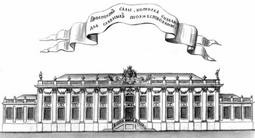 Большая Советская Энциклопедия (ЗЕ) i010-001-245839856.jpg