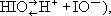 Большая Советская Энциклопедия (ИО) i-images-170838935.png