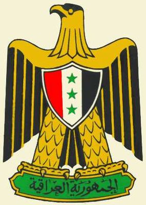 Большая Советская Энциклопедия (ИР) i009-001-204195177.jpg