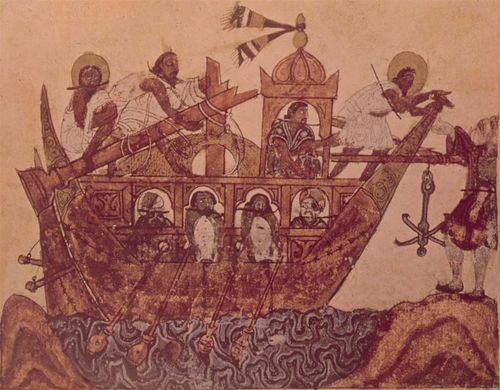 Большая Советская Энциклопедия (ИР) i010-001-245701000.jpg