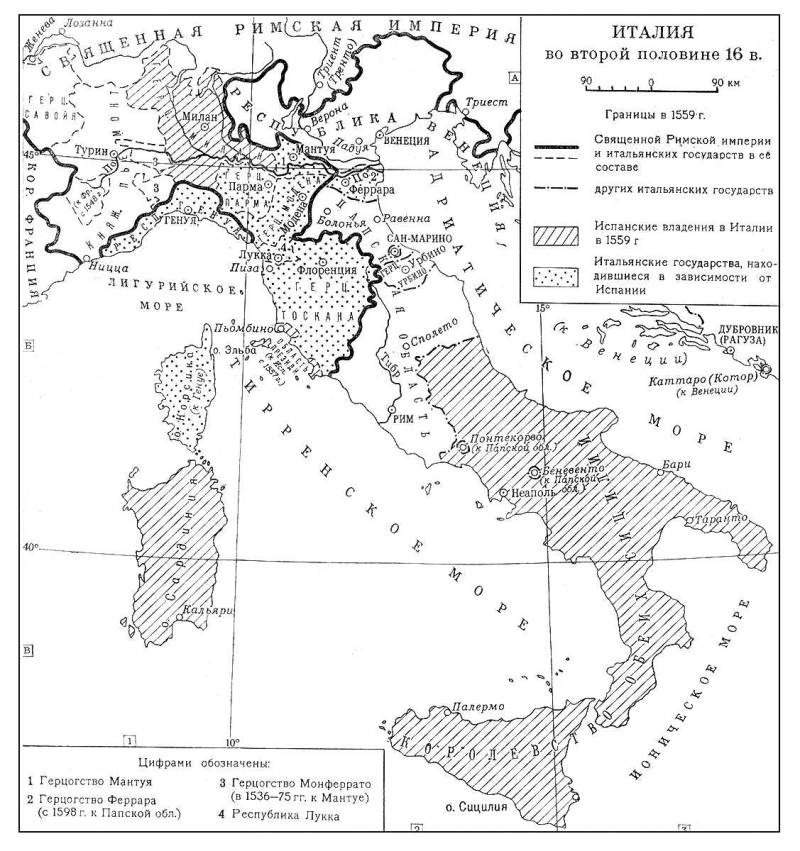 Большая Советская Энциклопедия (ИТ) i009-001-241935839.jpg